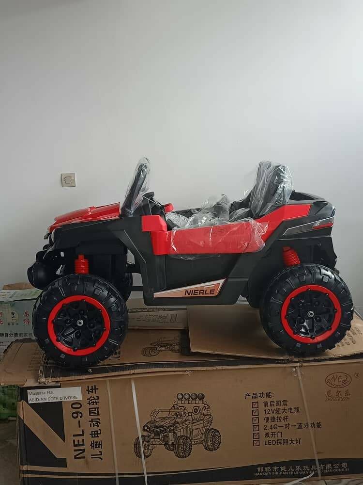 Véhicule électrique pour enfants