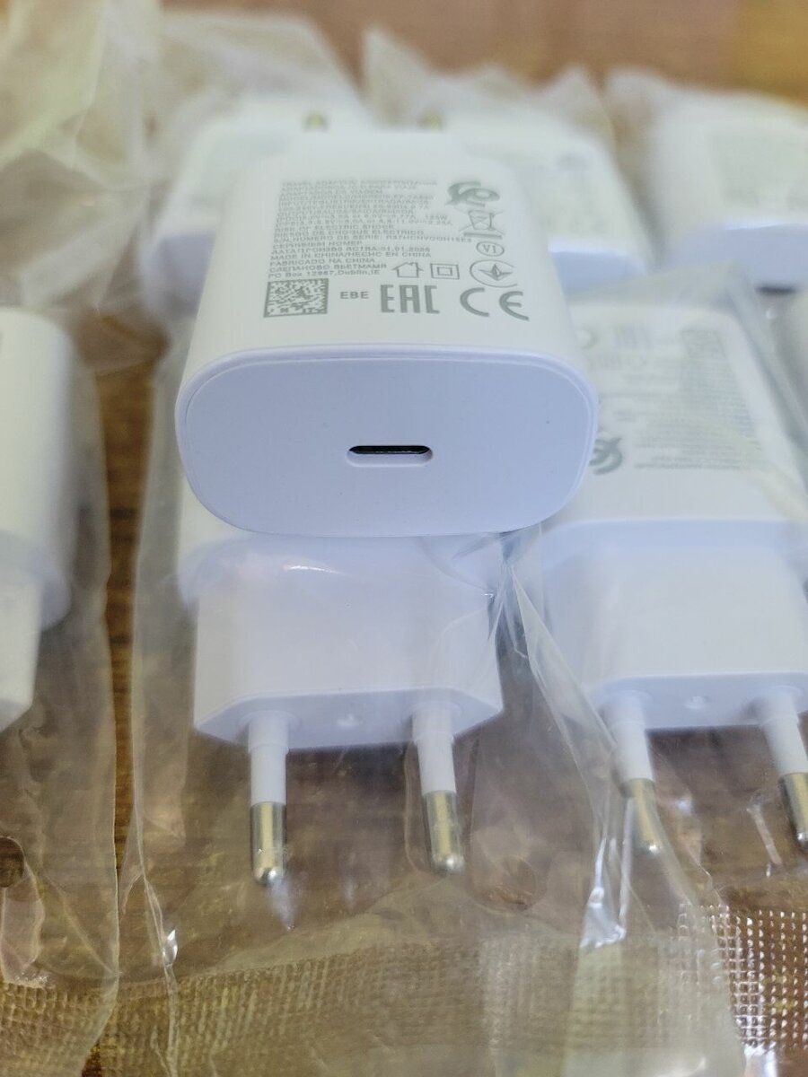 Chargeur Samsung 25W