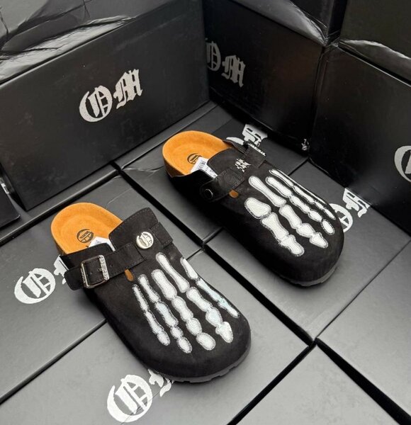 Sabots Skeleton Unisex