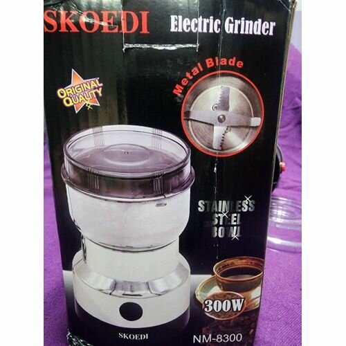 Moulin Électrique SKOEDI 300W