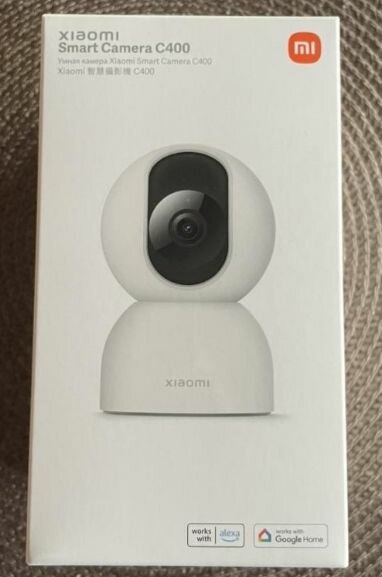 Caméra Xiaomi C400 Smart