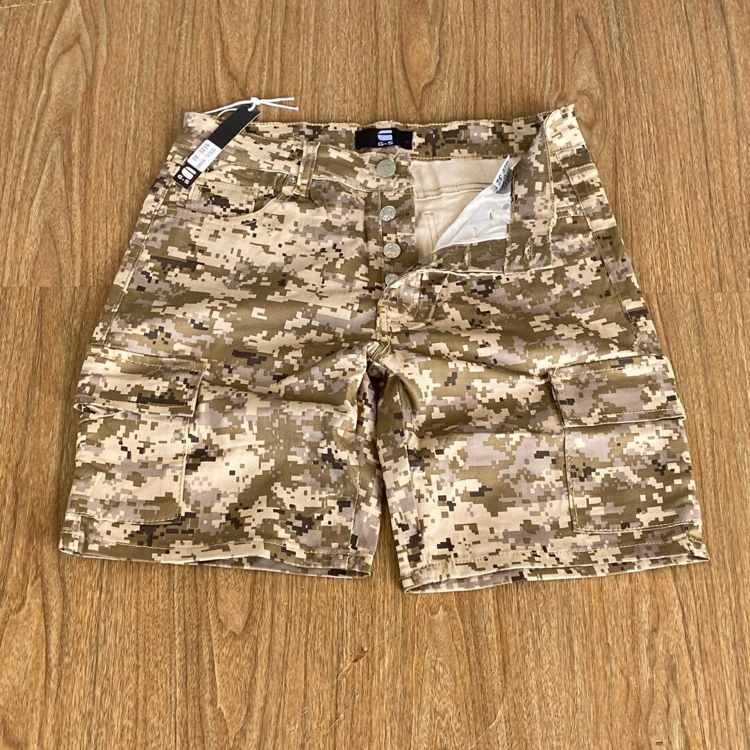 Army Nicker Shorts
