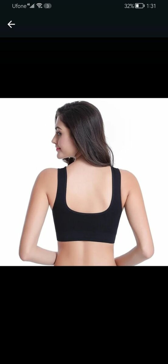 #Style_Business_Costumes #Bra_Brand AirBra