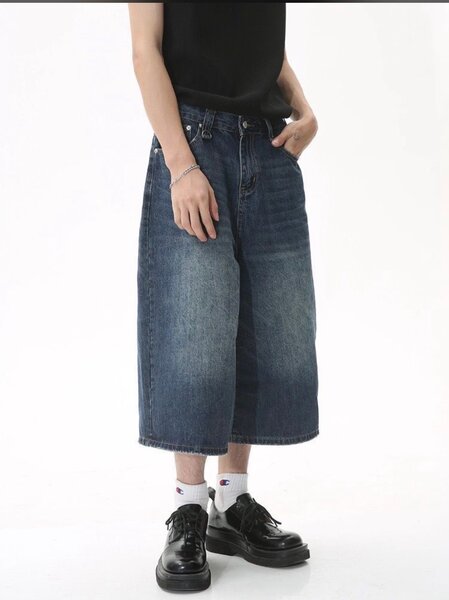 Culottes en jean unisexes