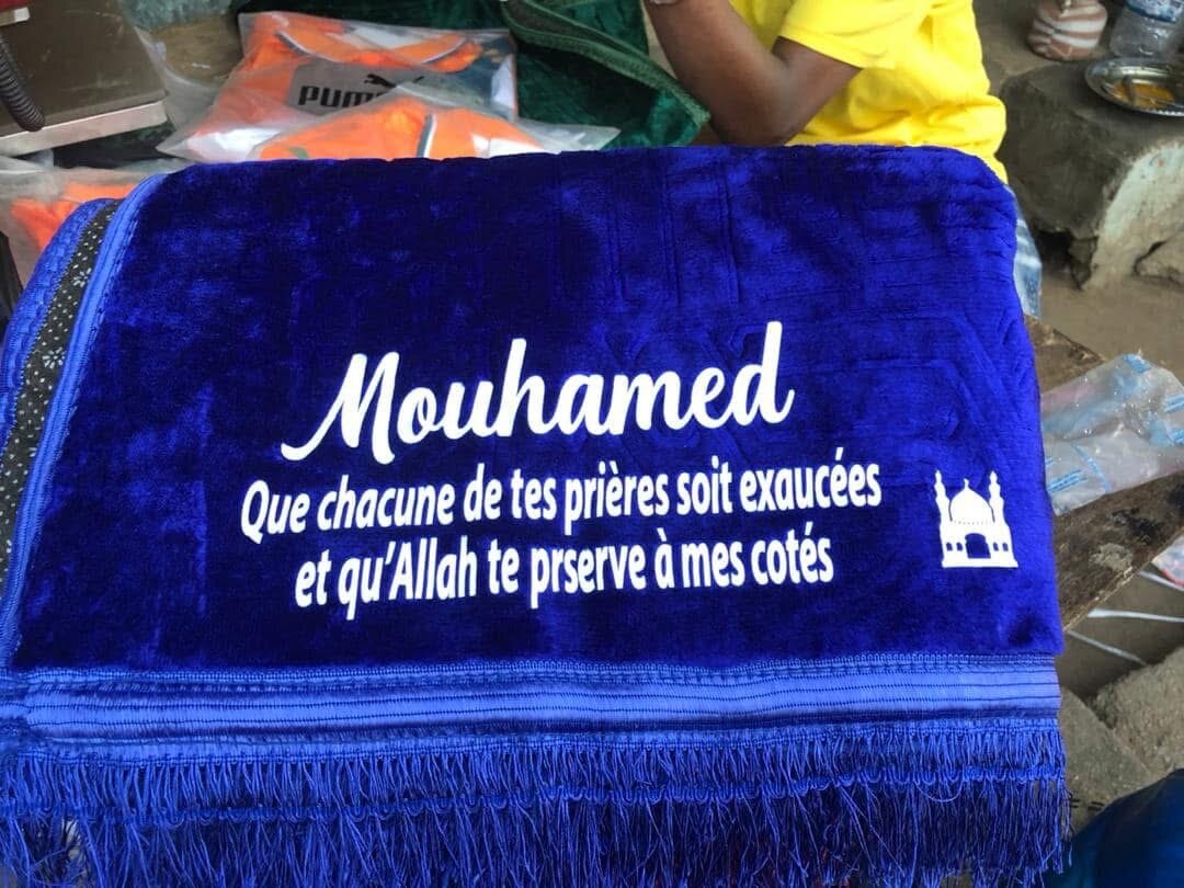 Tapis de prière personnalisable