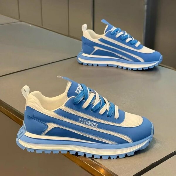 Baskets Trendy en Toile