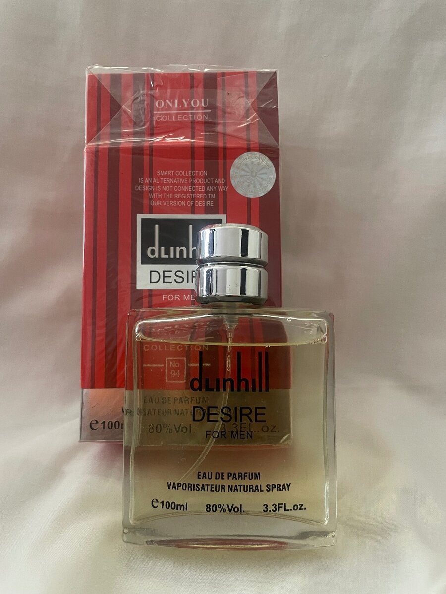 Eau de Parfum pour Homme 100ml