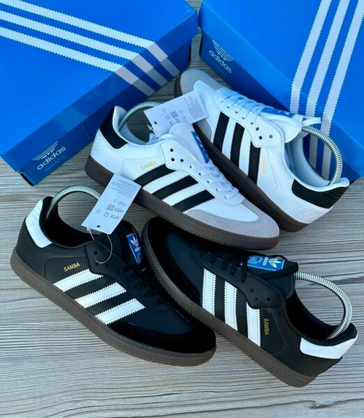 Baskets Adidas Samba Classiques