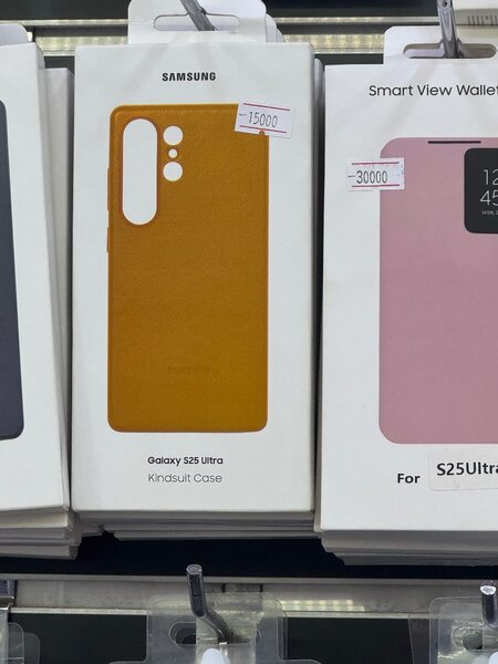 Coque Galaxy S25 Ultra