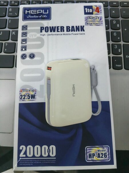 Batterie Externe HEPU 20000mAh