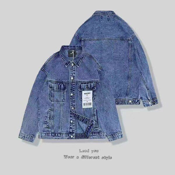 Solid jeans jackets