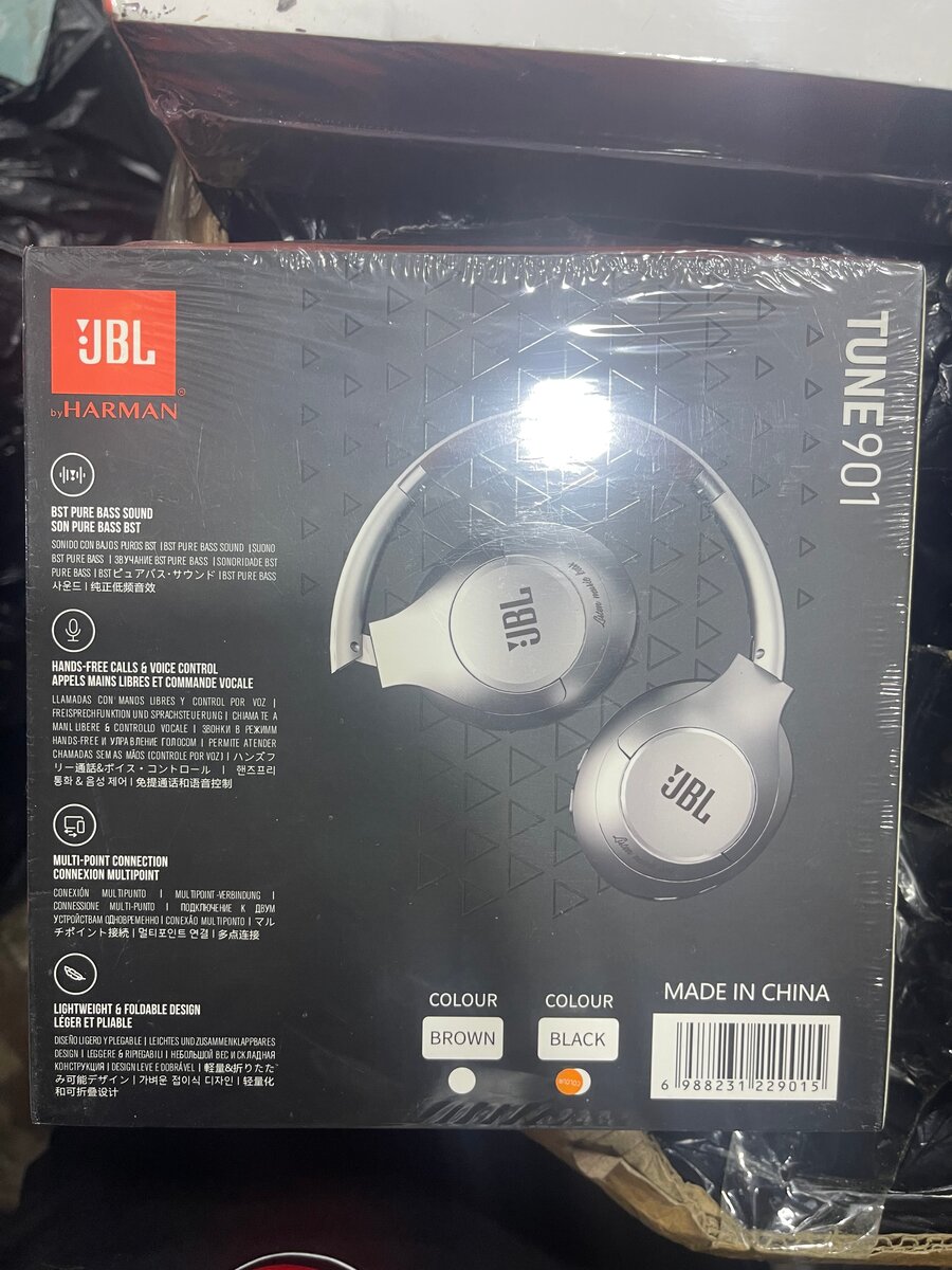 JBL Tune 901 Wireless Headphones