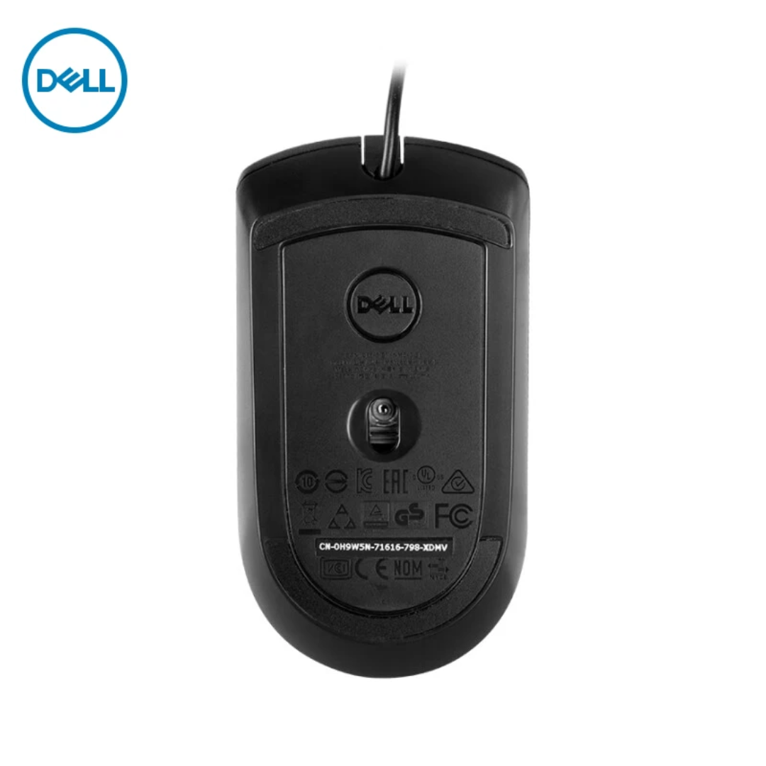 Souris filaire Dell ergonomique