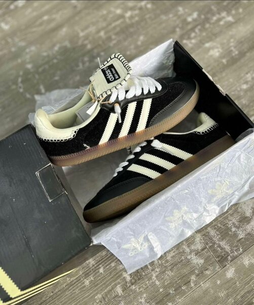 Baskets Adidas style rétro