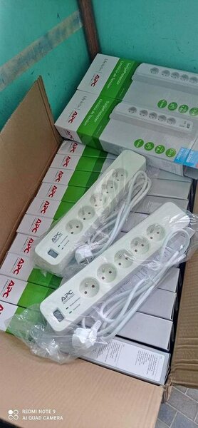 Bloc multiprise avec protection