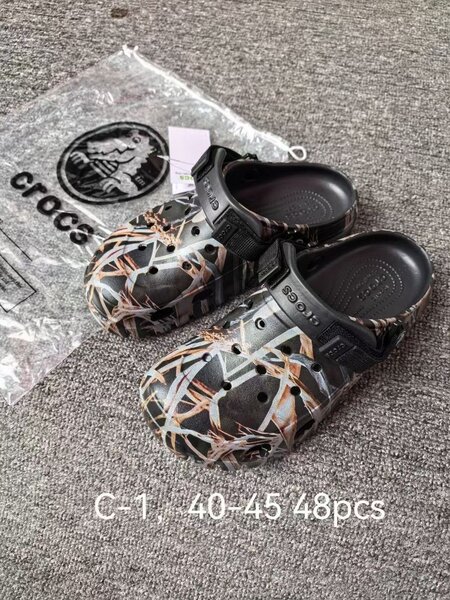 Sabots Crocs camouflage