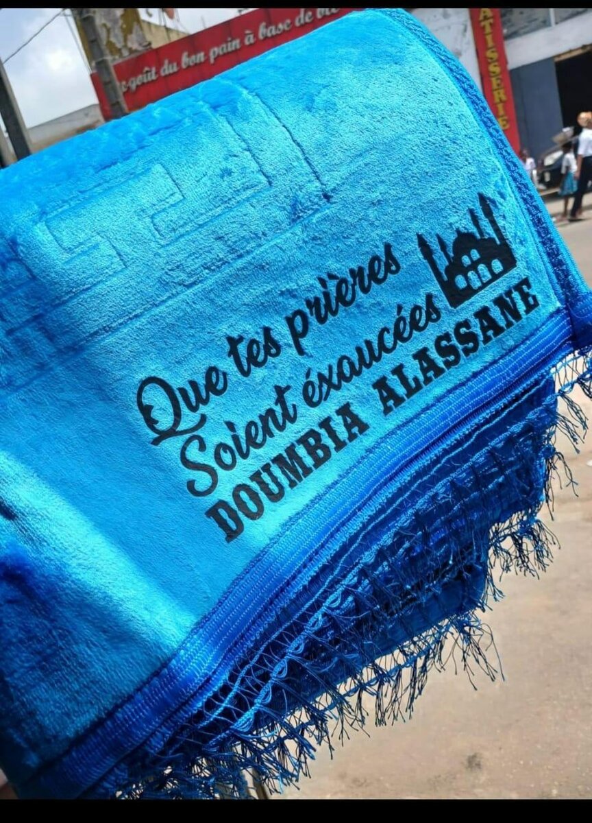 Tapis de prière personnalisés