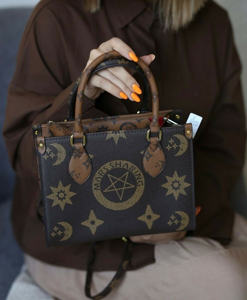 Sac à Main Style Vintage Étoilé