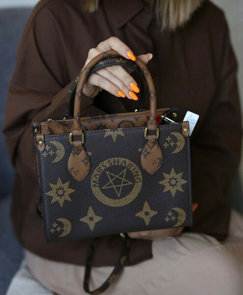 Sac à Main Style Vintage Étoilé