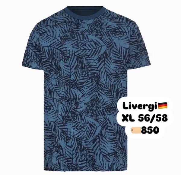 Немецкого бренда Livergi футболки