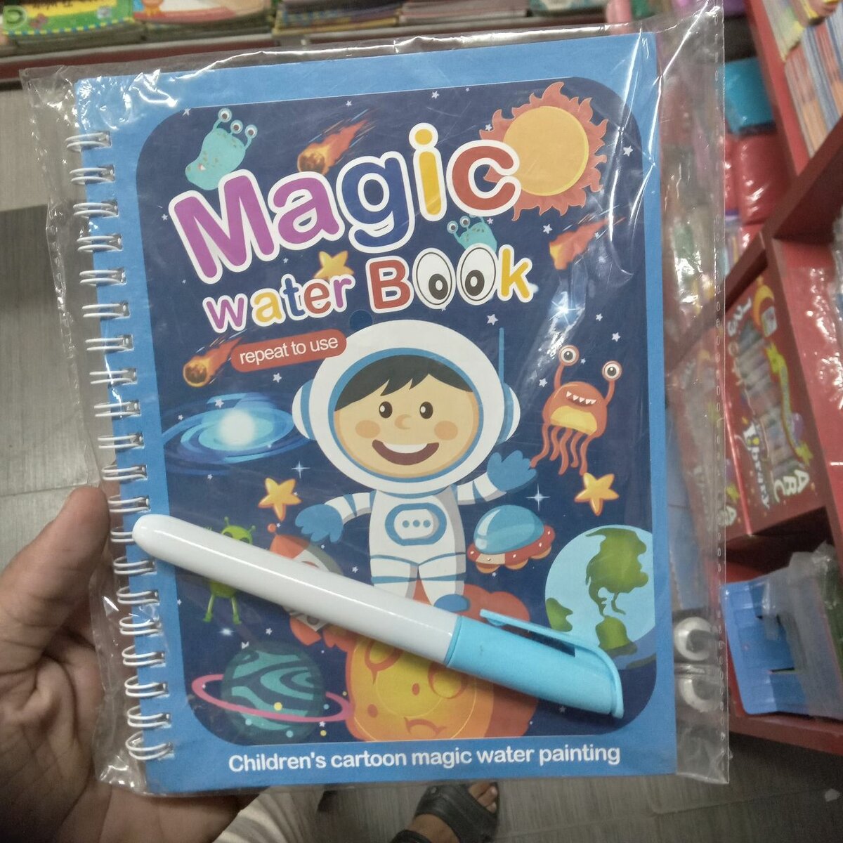Magic Water Book