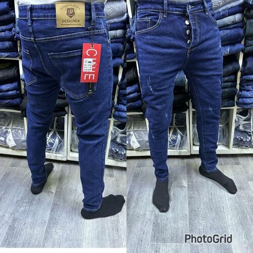 Jeans slim fit homme tendance