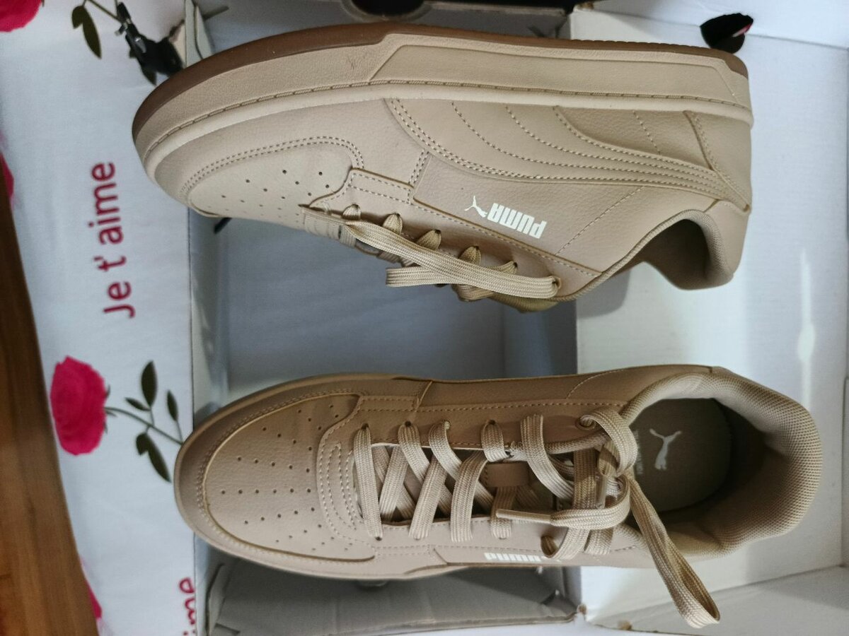 Baskets en cuir beige pour hommes