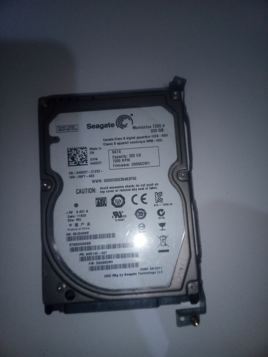 Hard drive 256gb