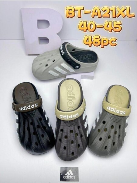 Sandales confort unisexes