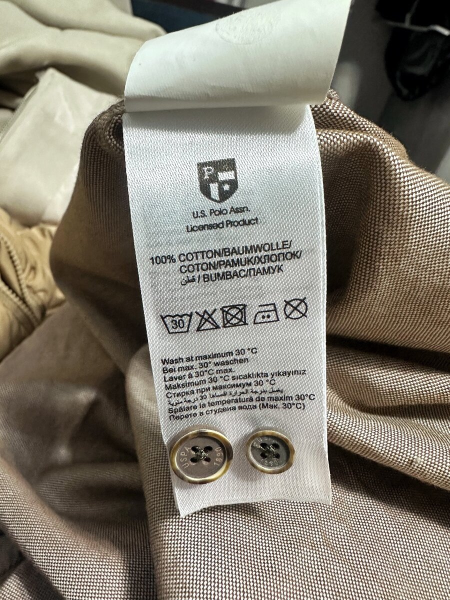 Мужская рубашка U.S Polo Assn.