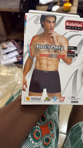 Caleçons Homme Modal Confort