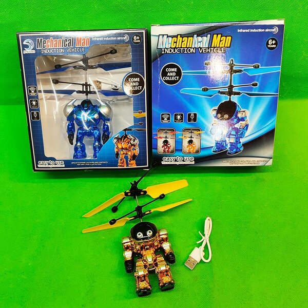 Робот летающая игрушка