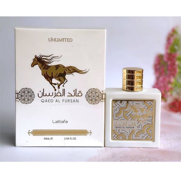 Qaed AI Fursan White