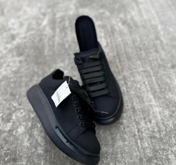 Sneakers minimalistes unisexes