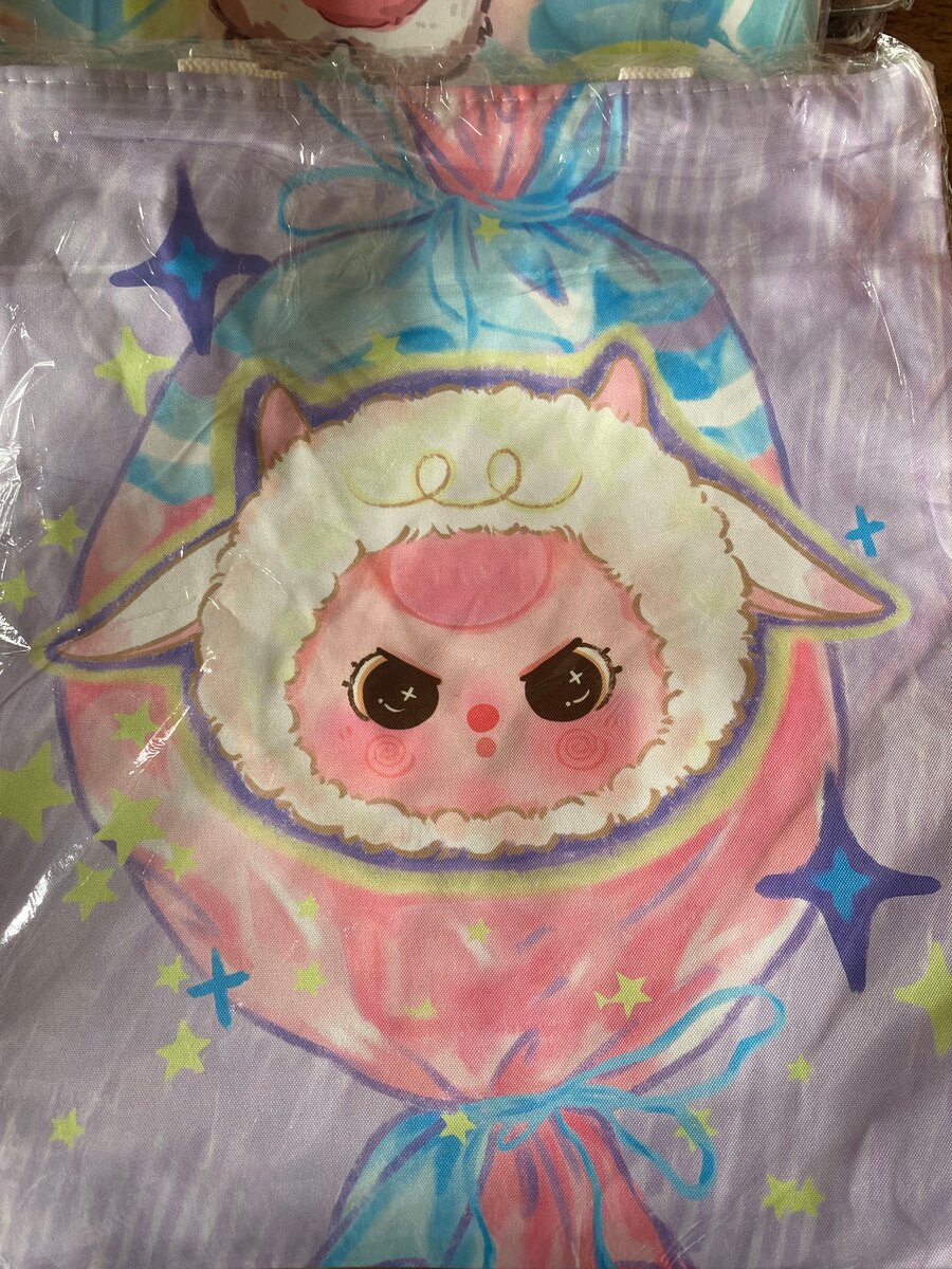 Sac à dos enfant douillet