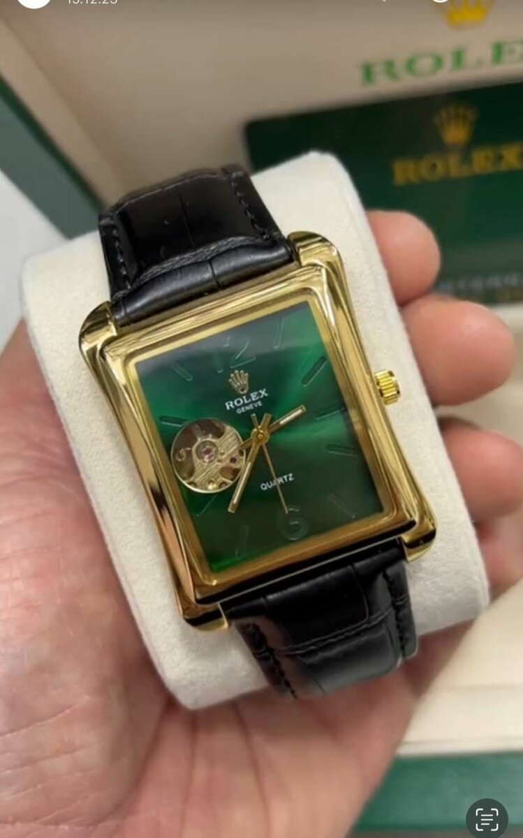 Rolex