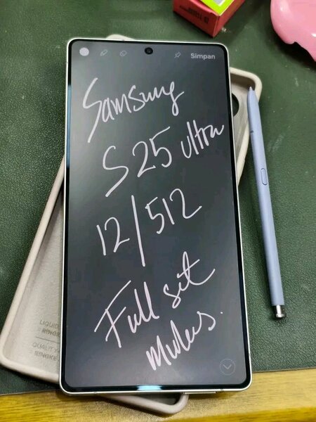 Samsung Galaxy S25 Ultra