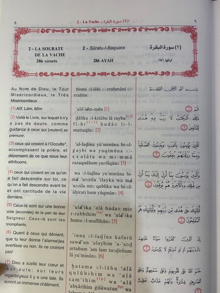 Essai de Traduction du Coran