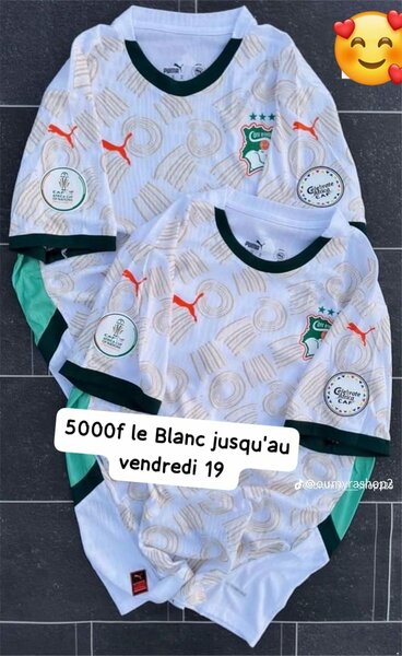 Maillot Équipe de Football