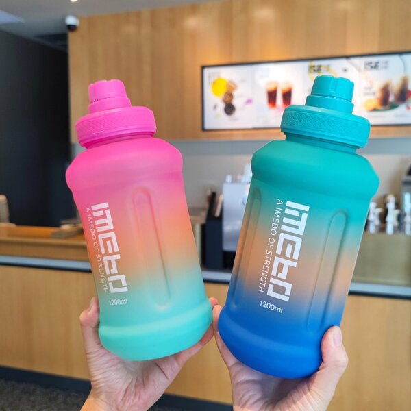 1.2 Litres Gradient Color Frosted Water Bottle