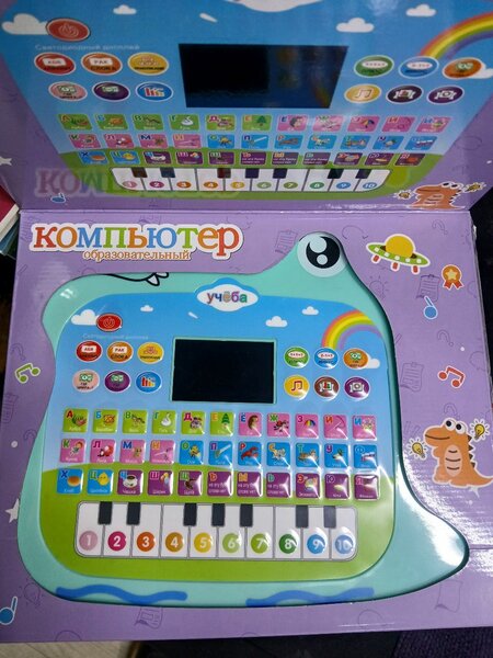 Компьютер образования