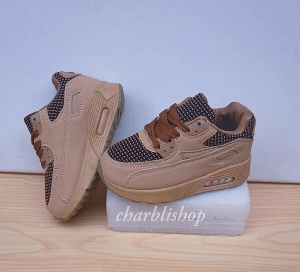 Sneakers pour enfants tendance