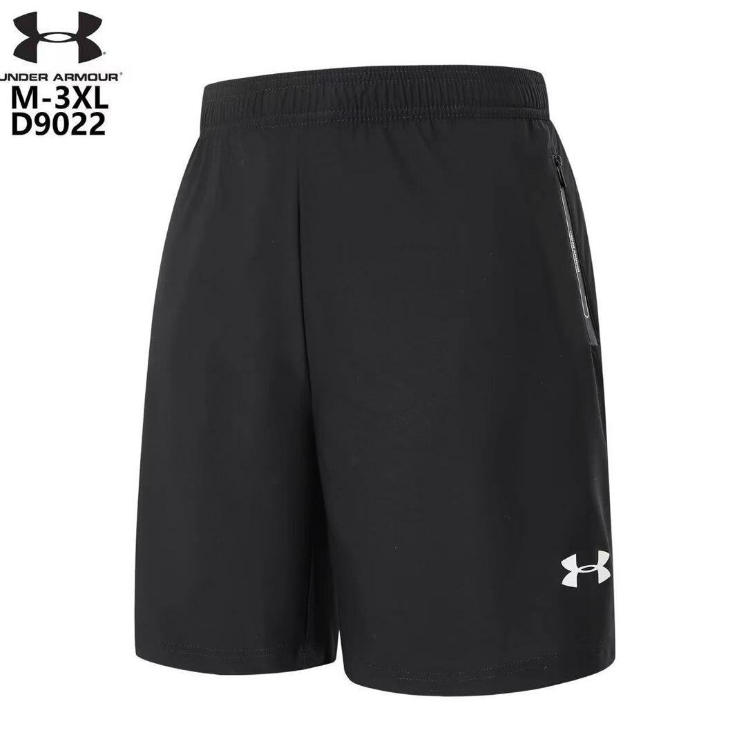 Shorts de sport Under Armour
