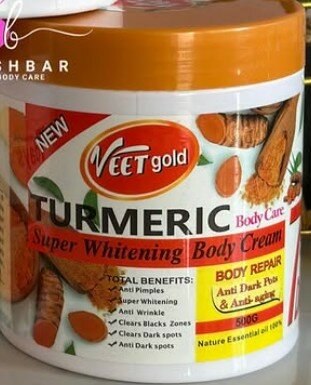 𝒱𝑒𝑒𝓉 𝑔𝑜𝓁𝒹 𝐹𝒶𝒸𝑒 & 𝐵𝑜𝒹𝓎 𝒞𝓇𝑒𝒶𝓂𝓈