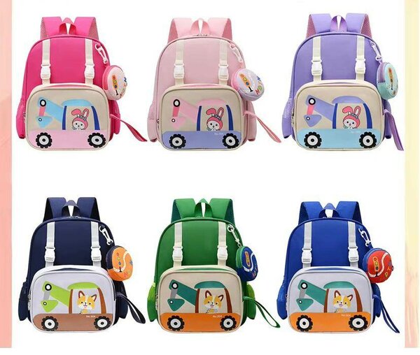 Sac à dos enfant animal