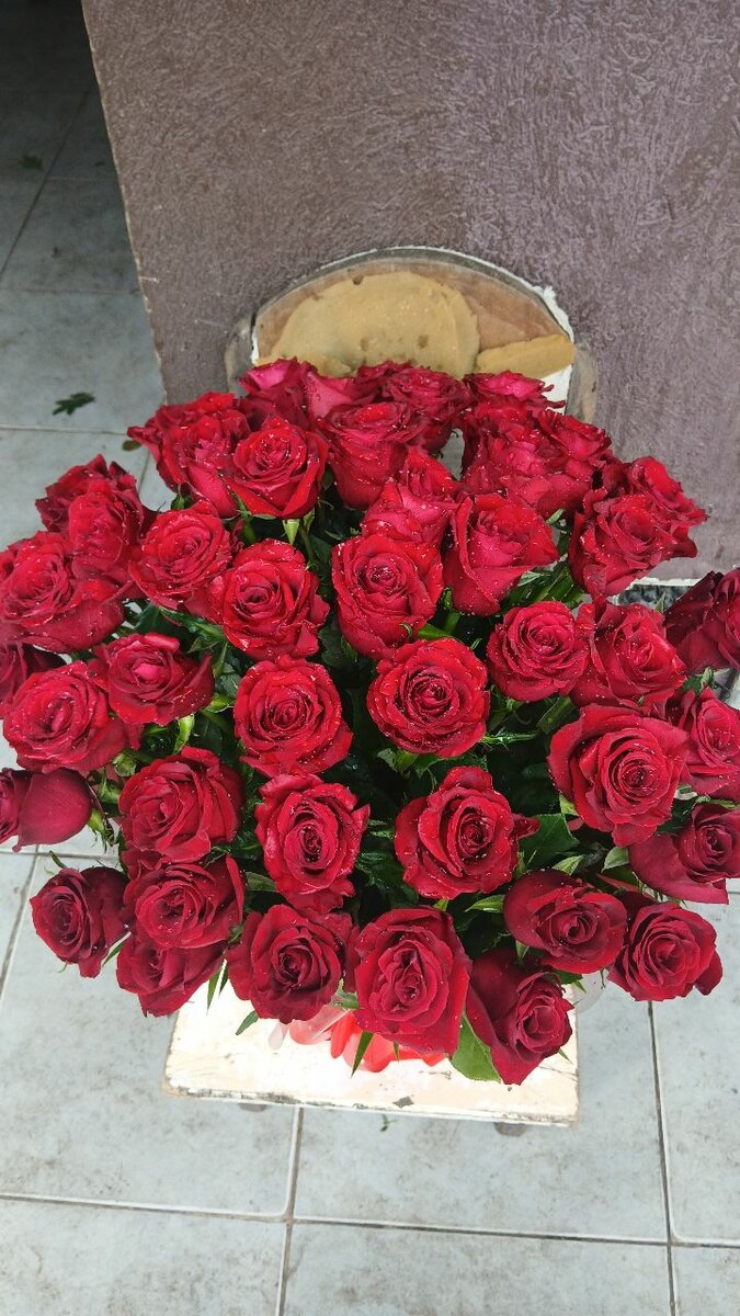 Bouquet de Roses Rouges