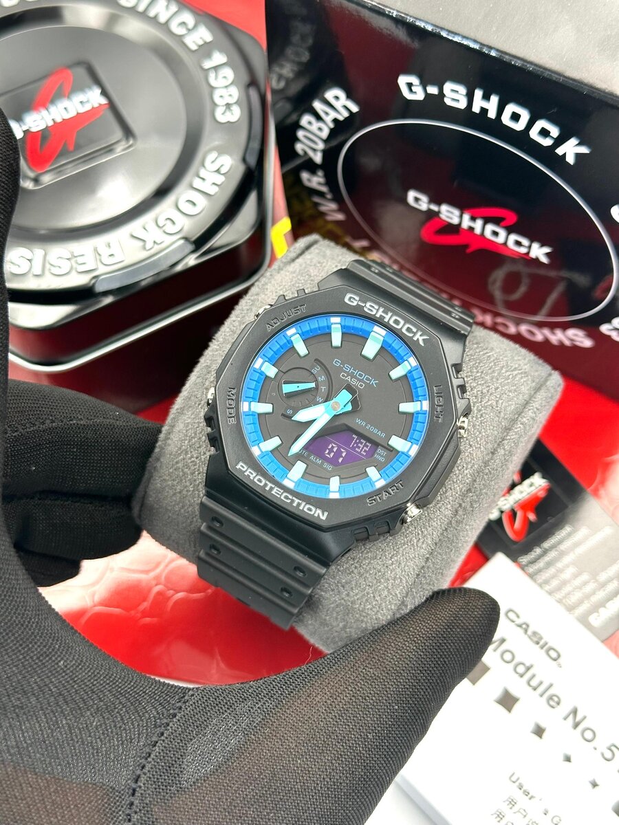 Montre G-Shock étanche