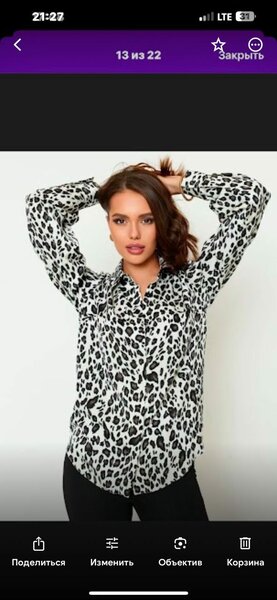 леопардовые блузки из японского шелка