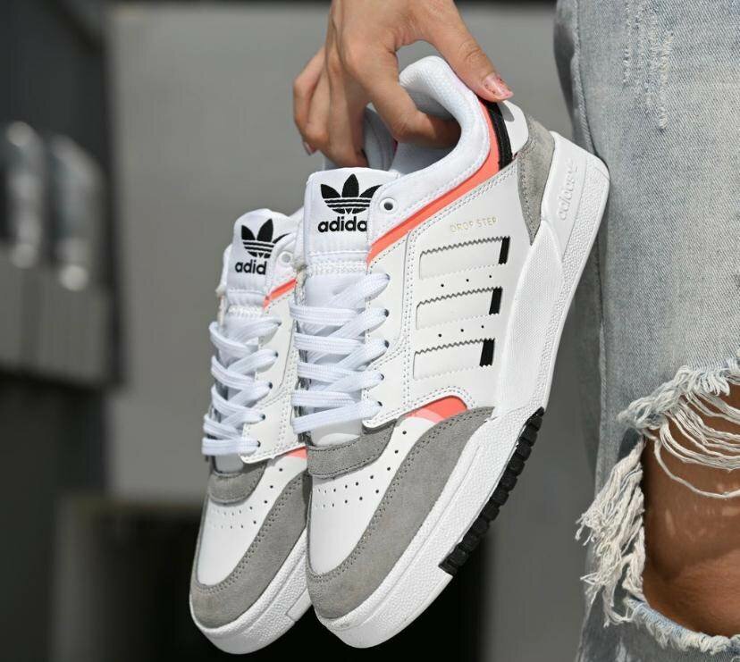 Adidas Sneakers Mode Lifestyle