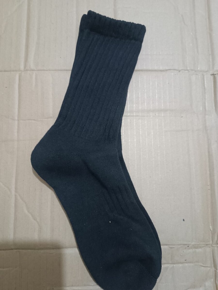 Chaussettes en coton